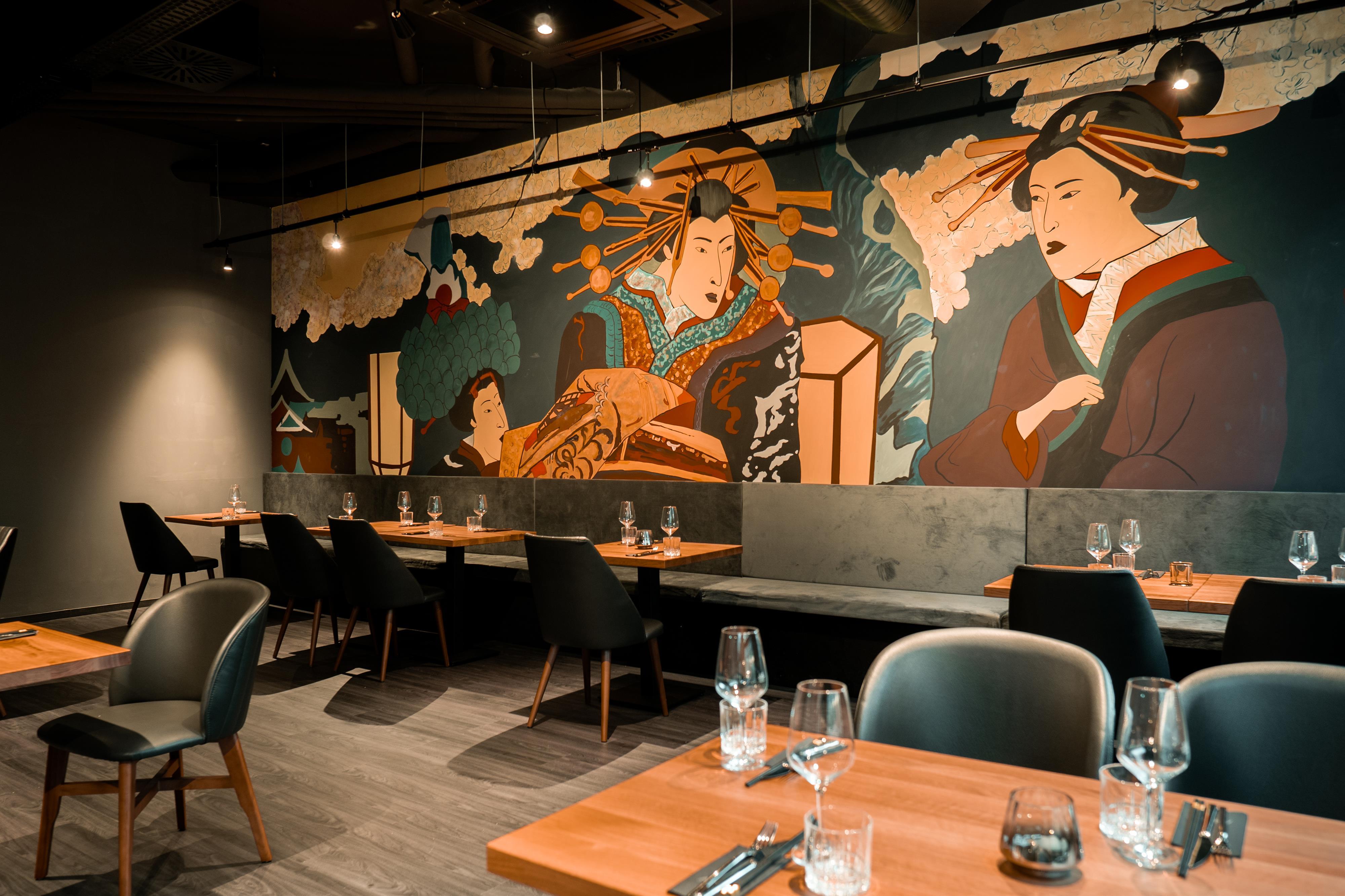 Anami - Innenansicht